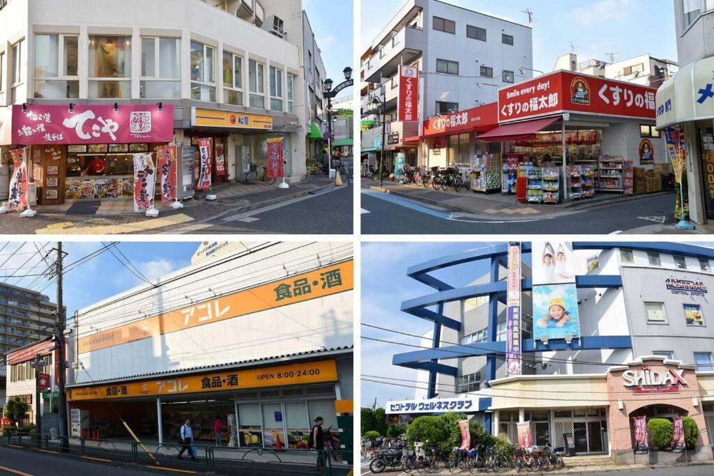 Jinghouse小岩 Direct To Shinjuku/airport/close To Station Apartamento Tokio