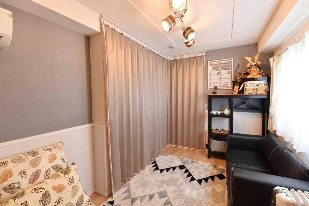 Jinghouse小岩 Direct To Shinjuku/airport/close To Station Apartamento Tokio
