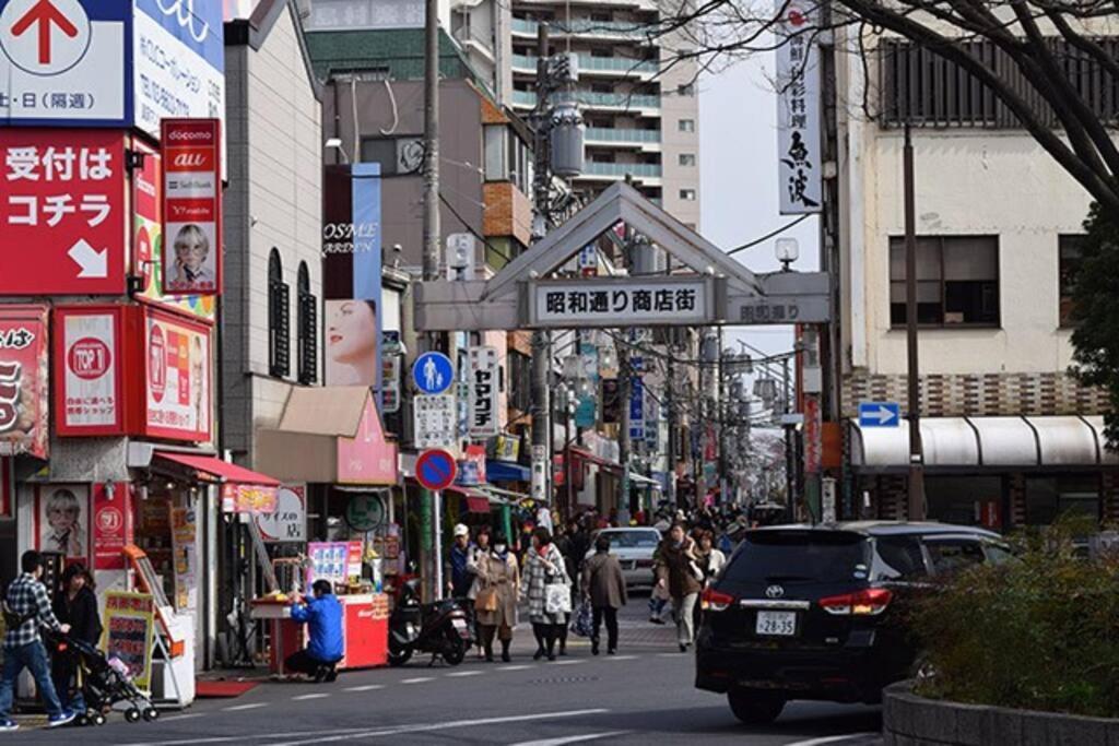 Jinghouse小岩 Direct To Shinjuku/airport/close To Station * Tokio